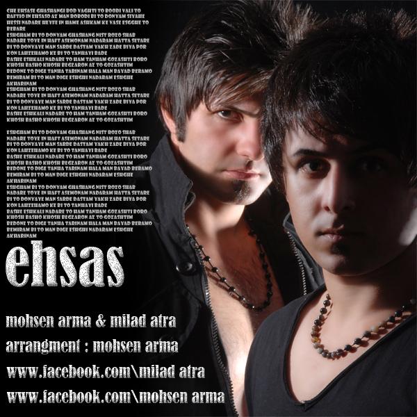 Mohsen Arma & Milad Atra – Ehsas