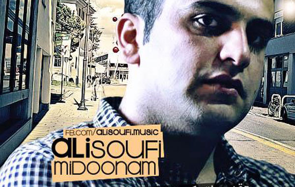 Ali Soufi – Midoonam