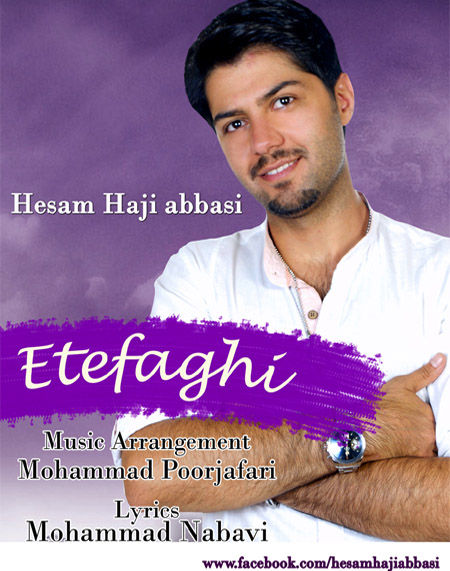 Hesam Haji Abbasi – Etefaghi