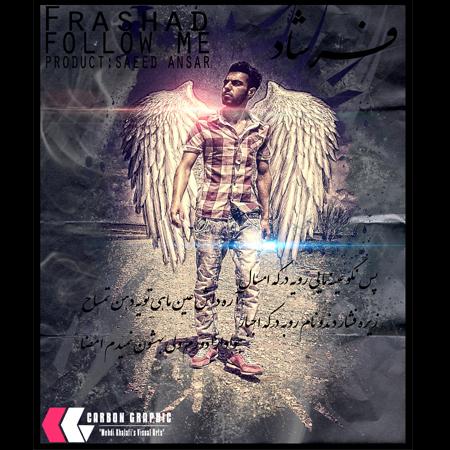 Farshad – Donbalam Kon