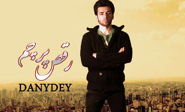 Dany Dey – Raghse Parcham
