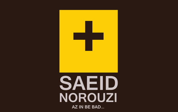 Saeid Norouzi – Az In Be Bad