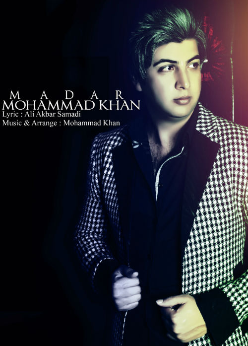 Mohammad Khan – Madar