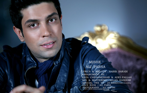 Ali Parsa – Mishe
