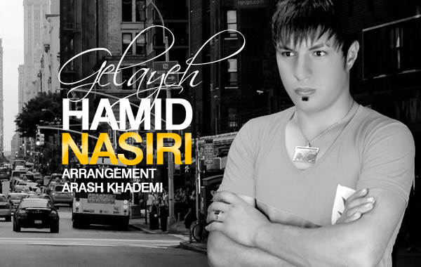 Hamid Nasiri – Gelayeh