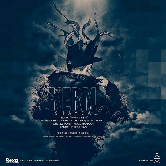 Shayea – Kerm