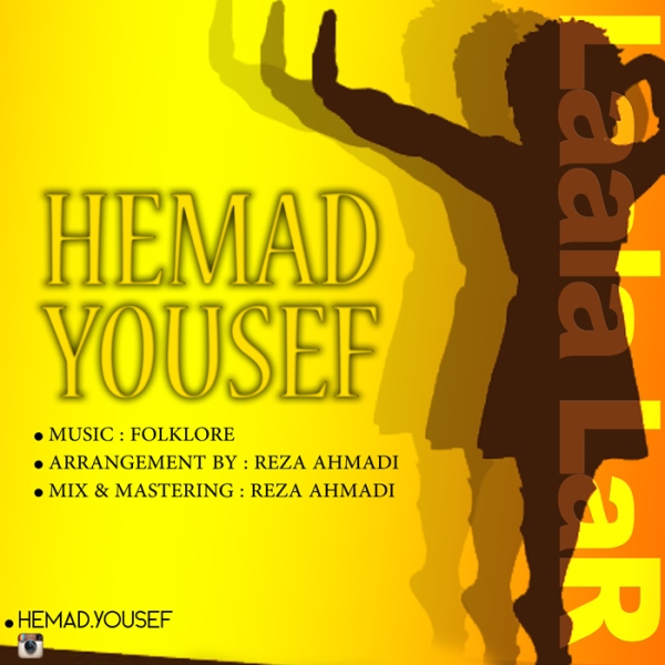 Hemad Yousef – Laala Lar