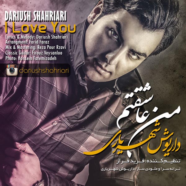 Dariush Shahriari – Man Asheghetam