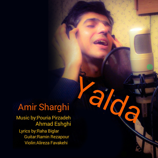Amir Sharghi