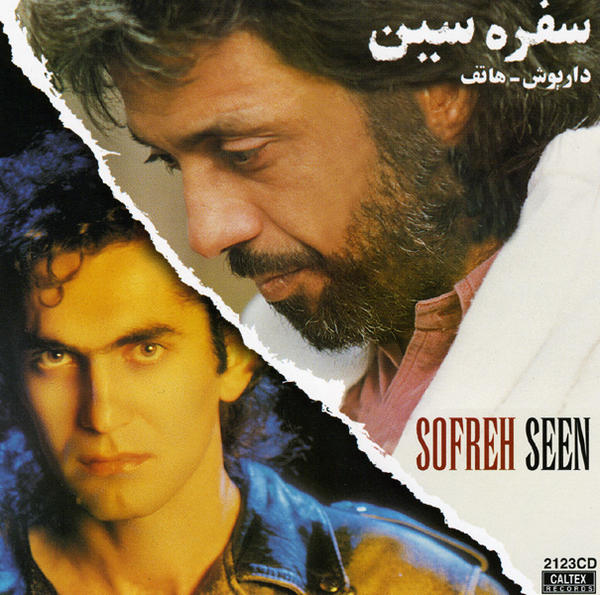 Dariush & Hatef – Sofreh Seen