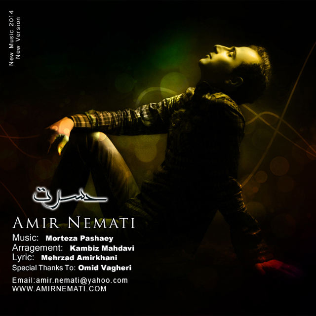 Amir Nemati – Hasrat