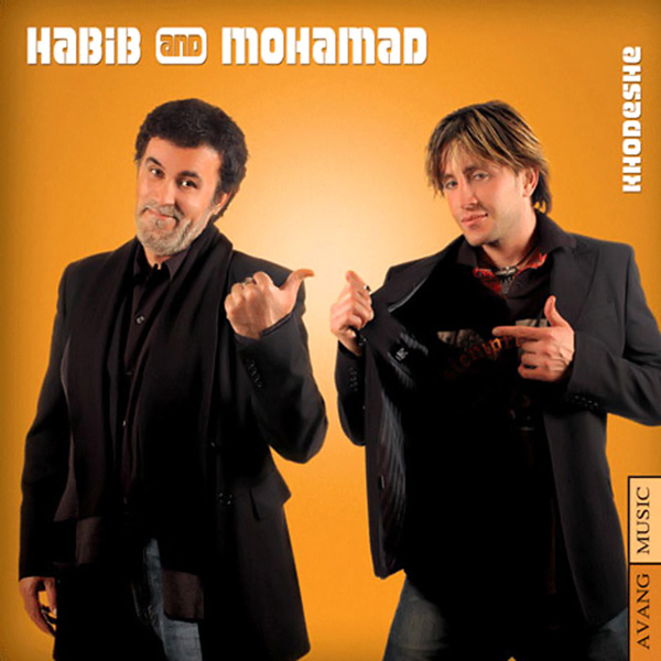 Habib & Mohamad Mohebian – Khodeshe