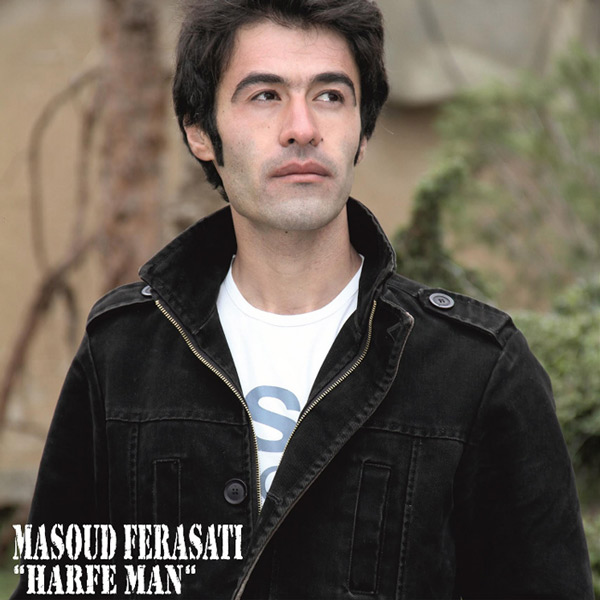 Masoud Ferasati – Harfe Man