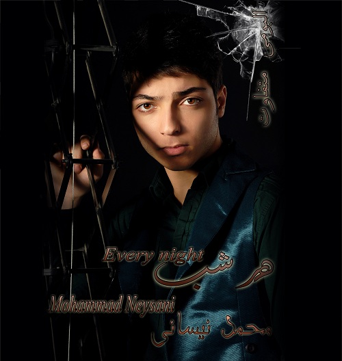 Mohammad Neysani – Har shab