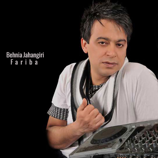 Behnia Jahangiri – Fariba