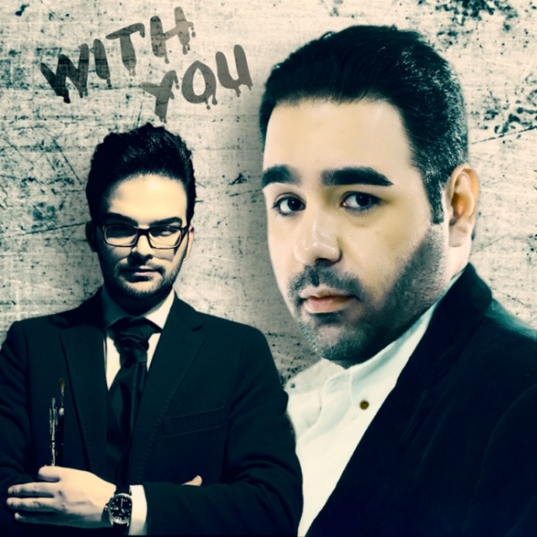 Amir Nafari – Ba To (Ft Meysam Morshed)