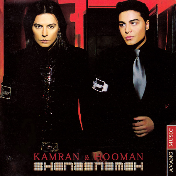 Kamran & Hooman – Shenasnameh