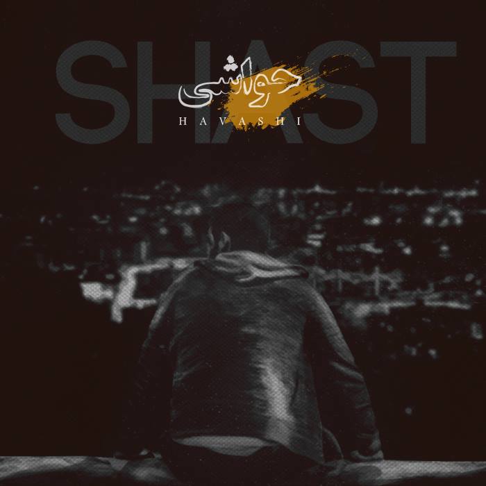 Shast – Havashi