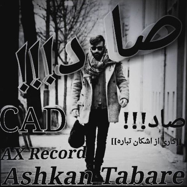 Ashkan Tabare – Saad