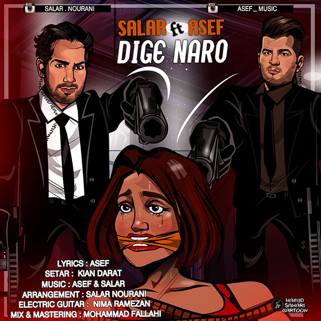 Salar – Dige Naro (Ft Asef)