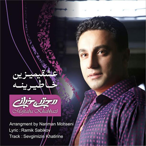 Mojtaba Khabbazi – Eshghimizin Khatirine
