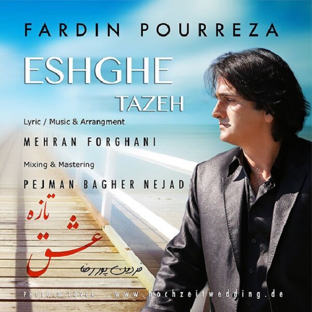 Fardin Pourreza – Eshghe Taze