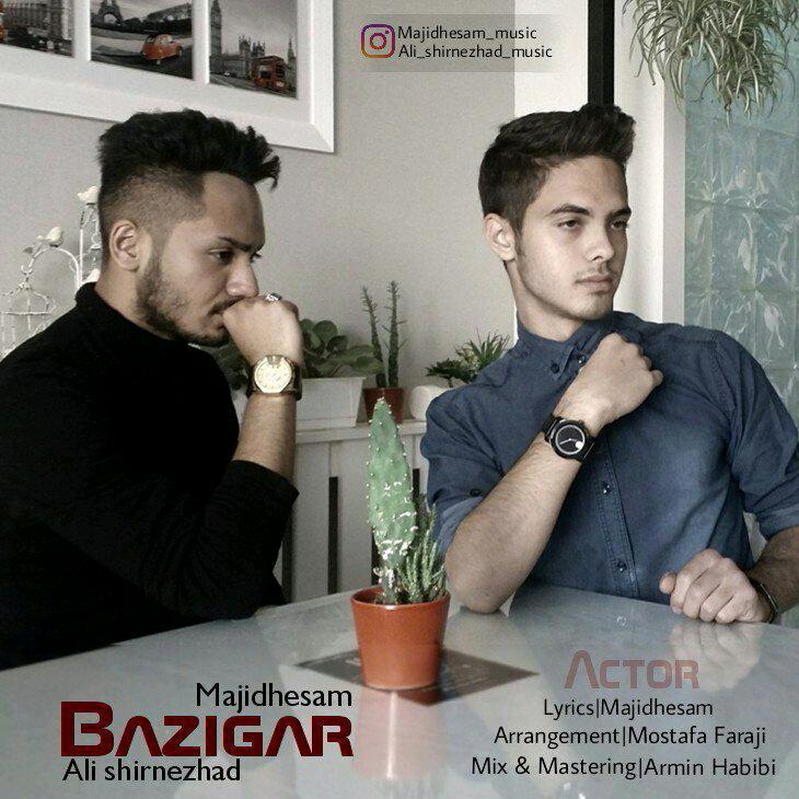 مجید حسام - بازیگر