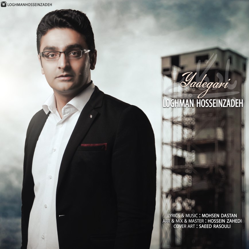 Loghman Hosseinzadeh