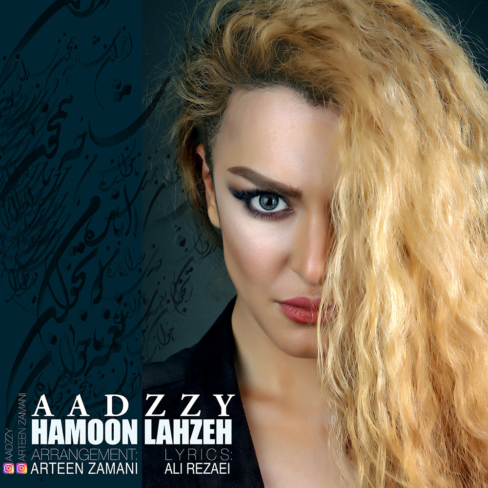 Aadzzy