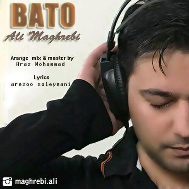 Ali Maghrebi