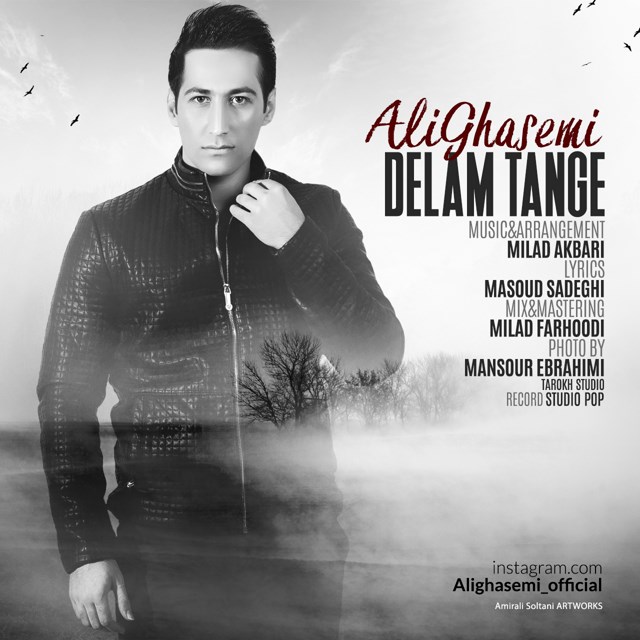 Ali Ghasemi