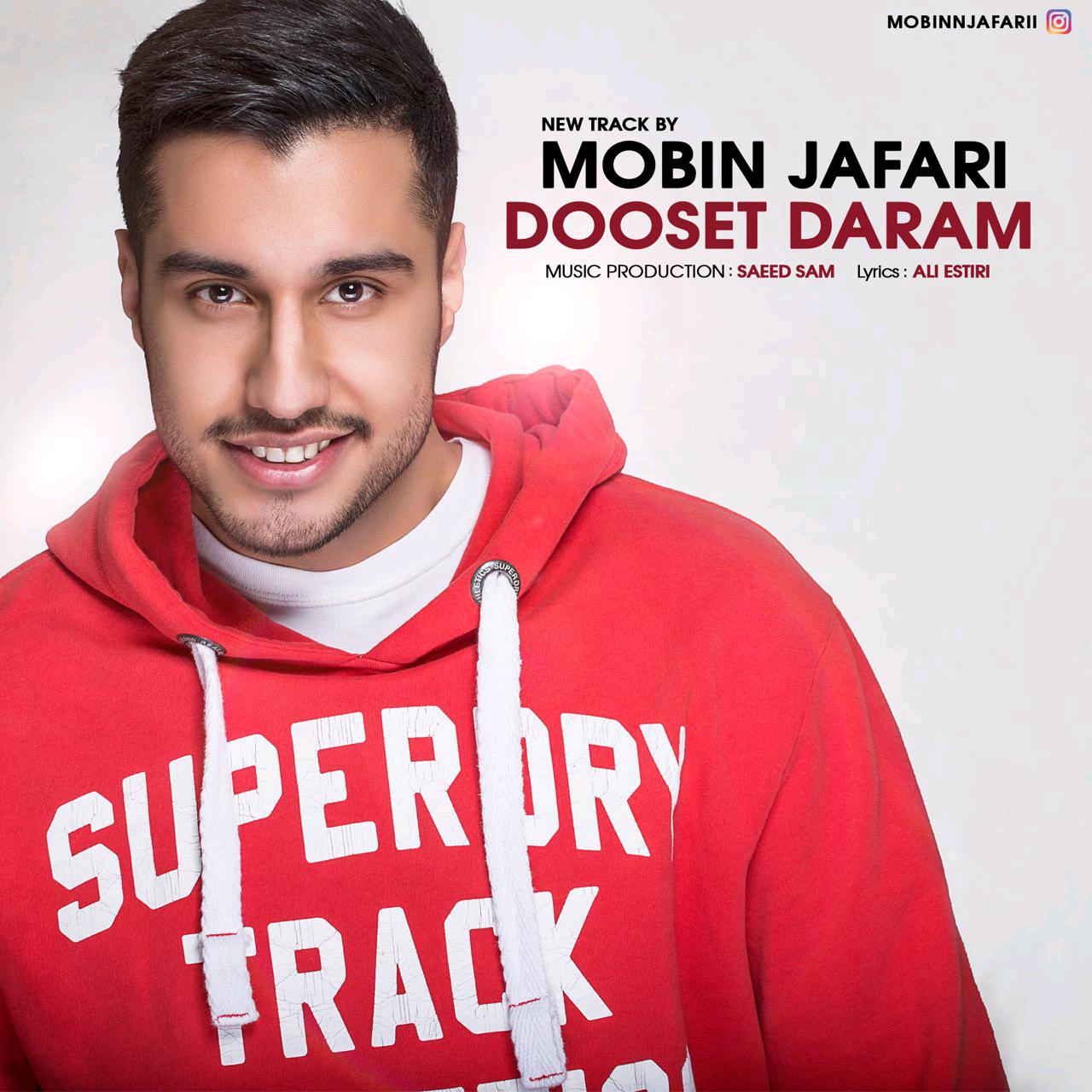 Mobin Jafari