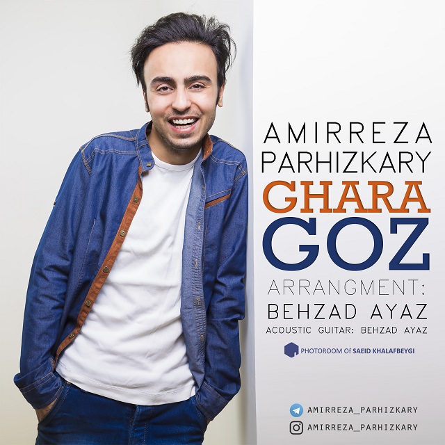 Amirreza Parhizkari