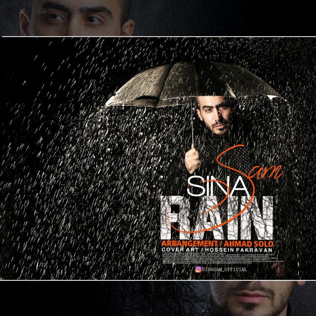 Sina Sam