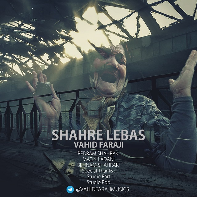 Vahid Faraji