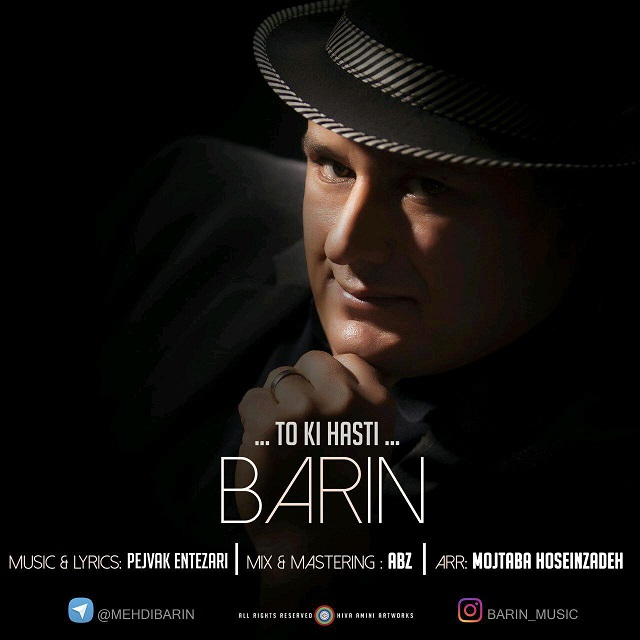 Barin