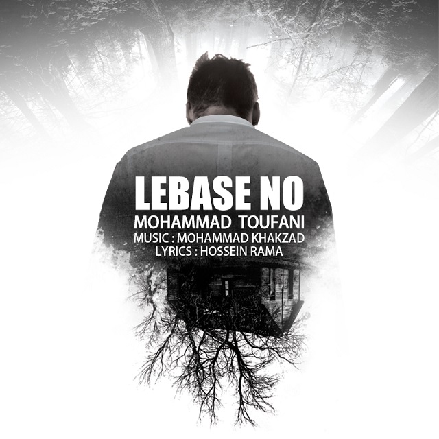 Mohammad Toufani
