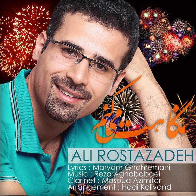 Ali Roostazadeh