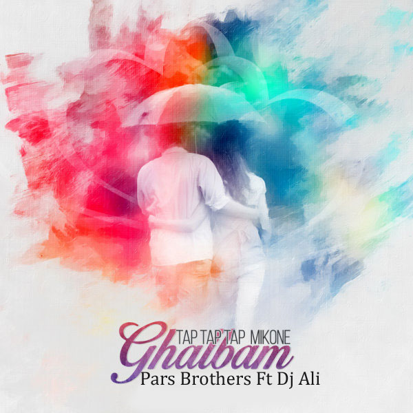 Pars Brothers