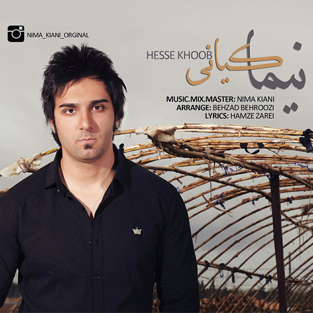 Nima Kiani – Hesse Khoob