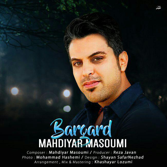 Mahdiyar Masoumi