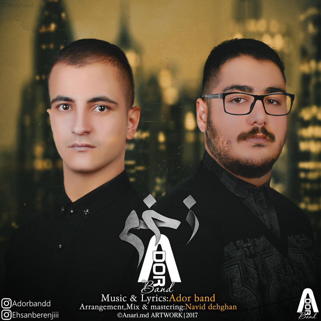 Ador Band