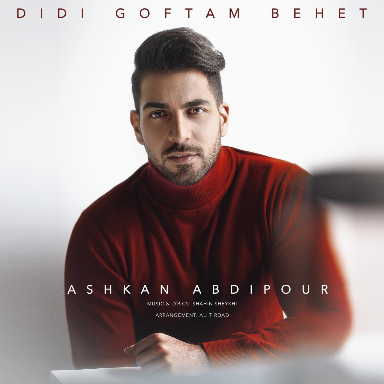 Ashkan Abdipour