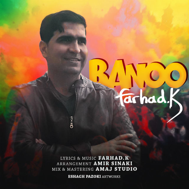 Farhad K