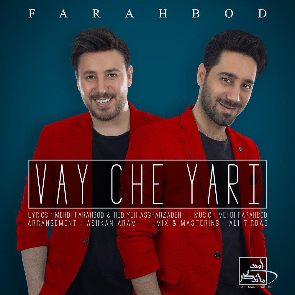 Farahbod
