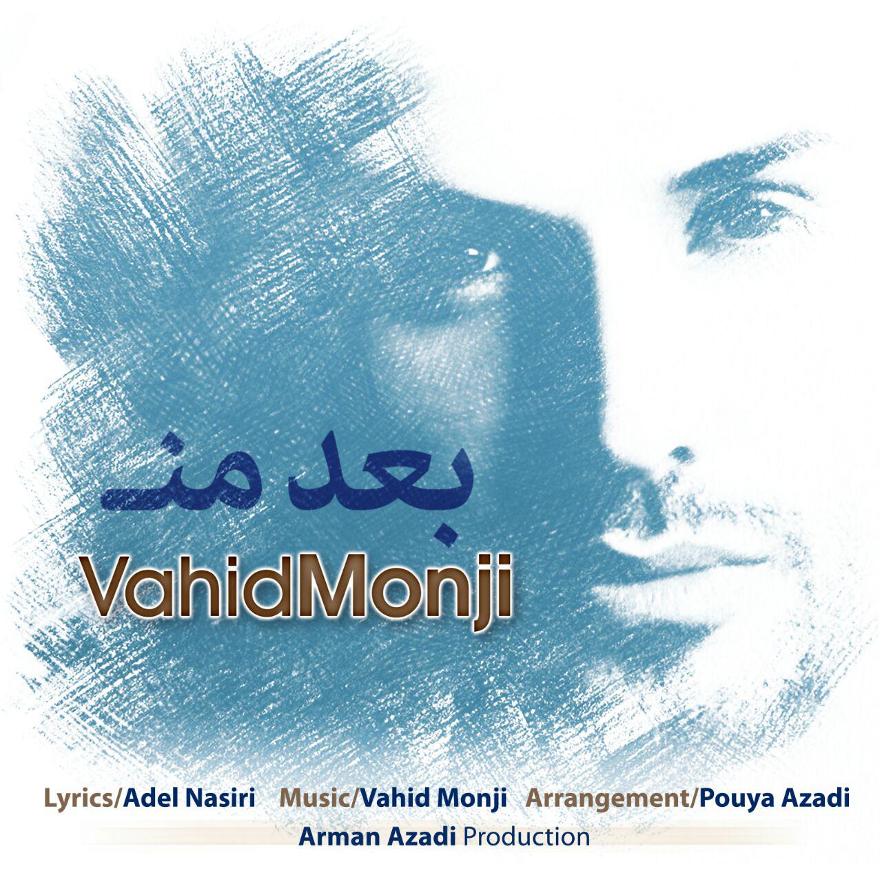 Vahid Monji