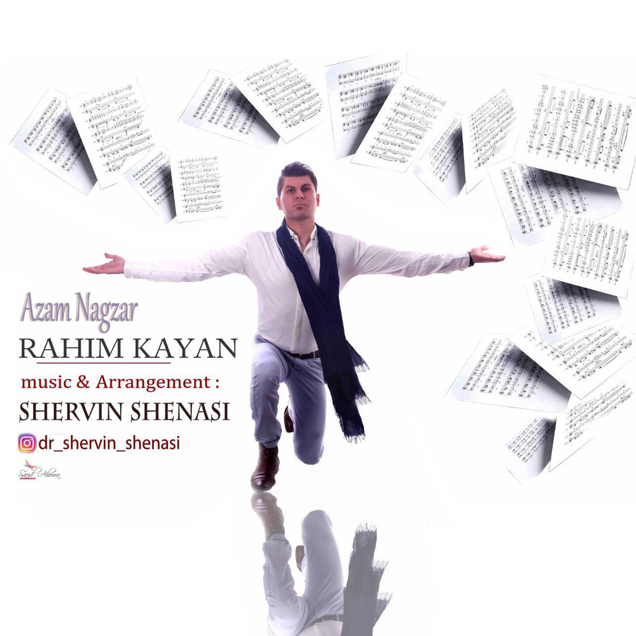 Rahim Kayan