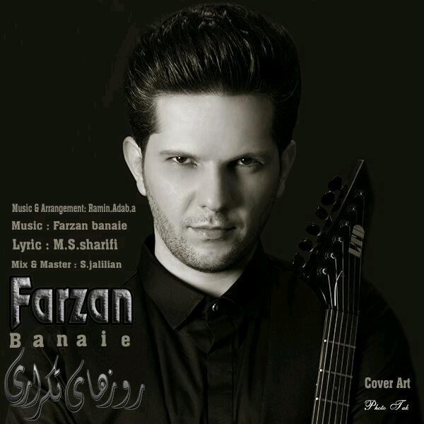 Farzan Banaie