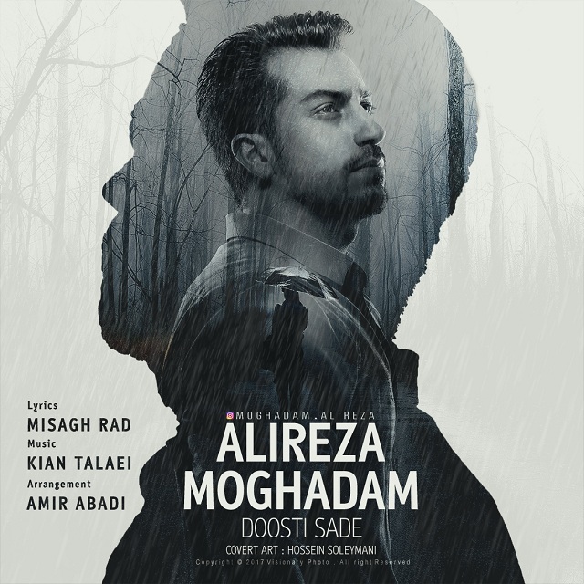 Alireza Moghadam