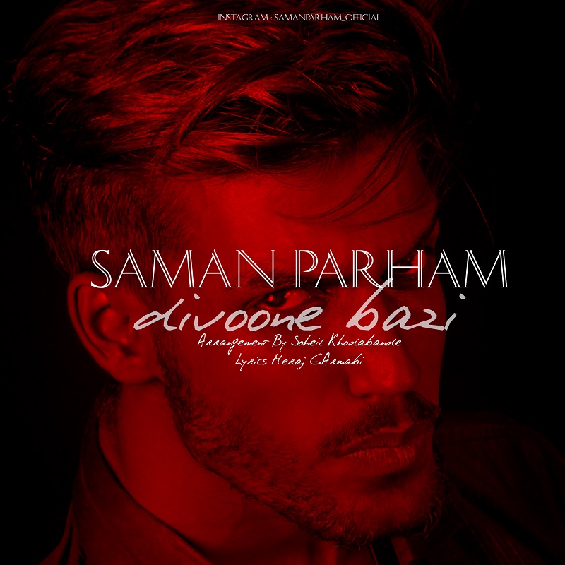 Saman Parham